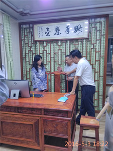 广东省中医药局华建副调研员到院对王伯章名老工作室建设进行调研